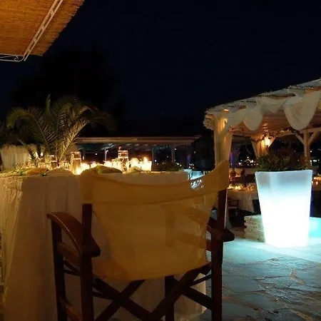 Hotel Paradiso Boutique 3*