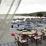 Hotel Paradiso Boutique 3*