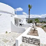 Hotel Paradiso Boutique