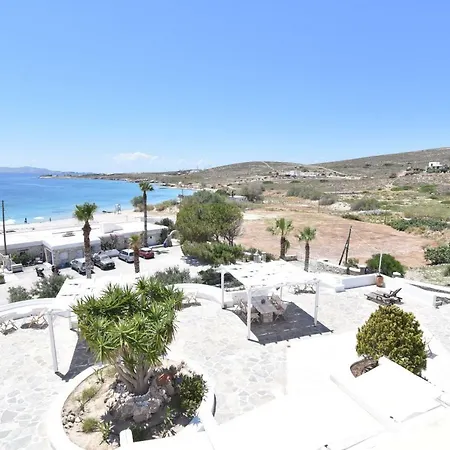 Paradiso Boutique Hotel Parikia (Paros)
